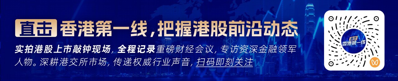 摩根大通——中国电池与材料行业：宁德时代领跑优势稳固，7月排产维持韧性（附下载）
